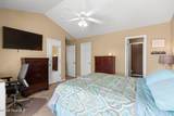 2103 Cass Lake Road - Photo 13
