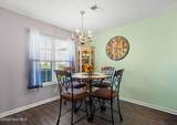 2103 Cass Lake Road - Photo 8