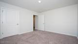90 Arbor Crest Lane - Photo 19