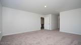 90 Arbor Crest Lane - Photo 52