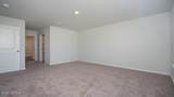 90 Arbor Crest Lane - Photo 53