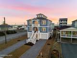 1826 New River Drive - Photo 4