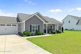 214 Weeping Willow Drive - Photo 4