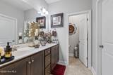 214 Weeping Willow Drive - Photo 8
