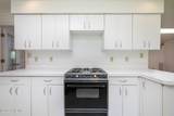 809 Thyme Court - Photo 20