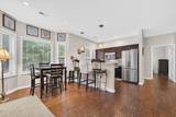 235 Kings Trail - Photo 9