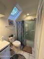 116 Oxford Court - Photo 22