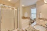 2507 Kari Lane - Photo 20