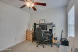2507 Kari Lane - Photo 24