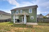 2507 Kari Lane - Photo 30