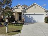 468 Slippery Rock Way - Photo 5