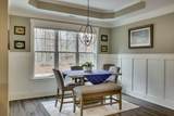 105 Evergreen Lane - Photo 17