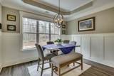 105 Evergreen Lane - Photo 18