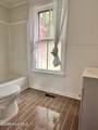 1209 National Avenue - Photo 3