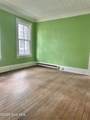 1209 National Avenue - Photo 4