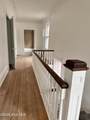1209 National Avenue - Photo 6