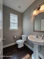 808 Williford Run Drive - Photo 6