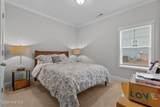 220 Parrish Lane - Photo 23
