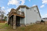 220 Parrish Lane - Photo 37