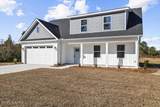 Lot 7 Peach Court - Photo 2