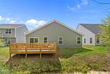 737 Landmark Cove - Photo 30