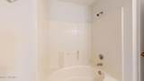 212 Forest Park Drive - Photo 17
