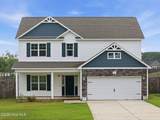 704 Ingram Court - Photo 1
