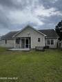 111 Quail Creek Drive - Photo 25