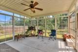 4031 Ellington Drive - Photo 4