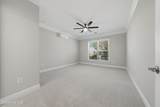376 Benton Road - Photo 11