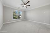 376 Benton Road - Photo 13