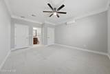 376 Benton Road - Photo 14