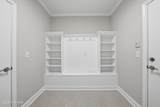 376 Benton Road - Photo 54