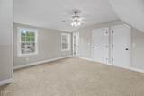 108 Coree Way - Photo 25