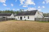 108 Coree Way - Photo 30