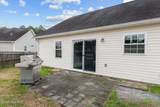 108 Coree Way - Photo 31