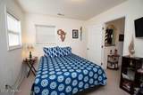 1204 Cedarwood Village - Photo 25