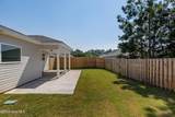 8902 Snelling Drive - Photo 47