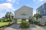 423 Cobia Street - Photo 8