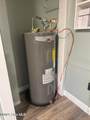 603 Maple Street - Photo 15