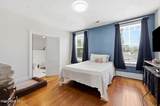 221 Washington Street - Photo 24