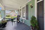 221 Washington Street - Photo 38