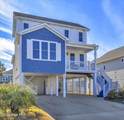 305 Ivy Lane - Photo 2