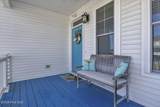 305 Ivy Lane - Photo 3