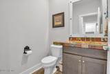 305 Ivy Lane - Photo 32