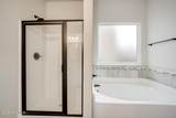 1275 Gregory Landing Drive - Photo 70