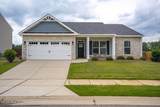 1275 Gregory Landing Drive - Photo 82