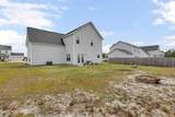 440 Elgin Road - Photo 33