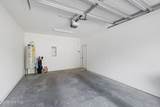 143 Oxford Drive - Photo 18