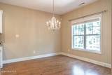 103 Laurel Oak Lane - Photo 10